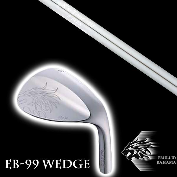 エミリットバハマ EB-99 WEDGE ウェッジ K's Tour 115 ケーズツアー115 島田ゴルフ製作所 シャフト EMILLID BAHAMA ウェッジ