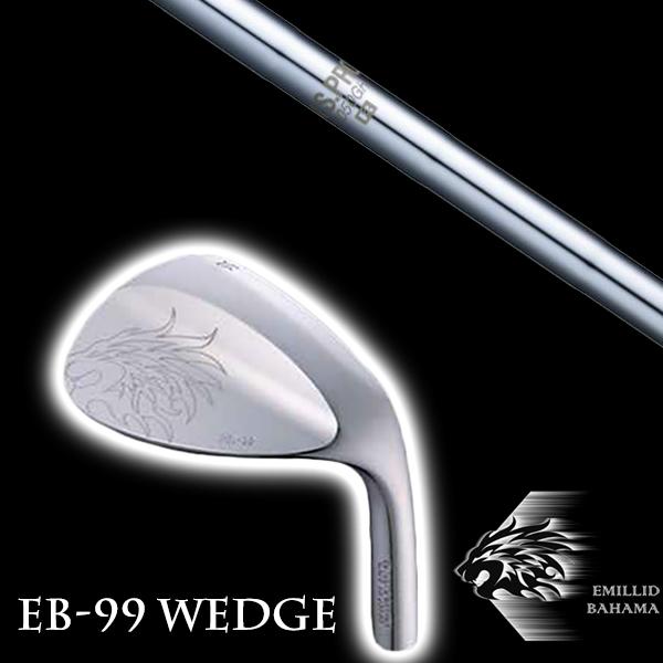 エミリットバハマ EB-99 WEDGE ウェッジ NSプロ 1050GH 日本シャフト