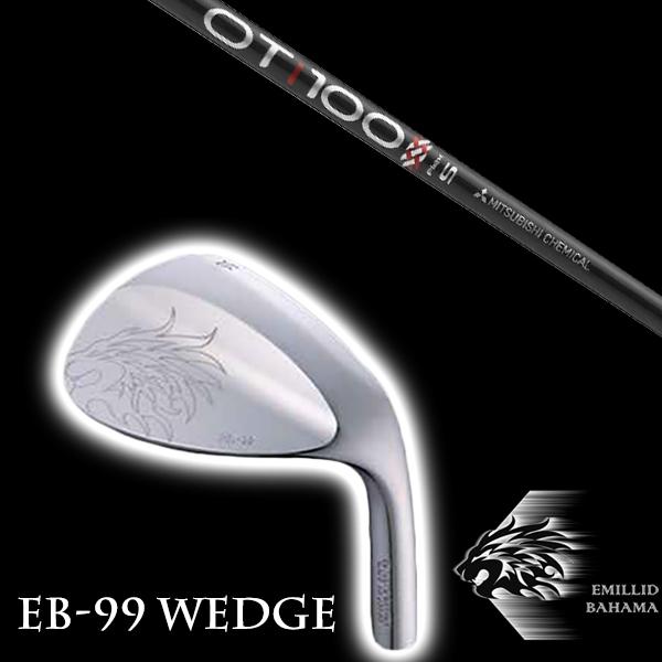 エミリットバハマ アイアン Bahama Eb 99 Wedge ウエッジ Emillid 三菱ケミカル Otツアー アイアン Ot