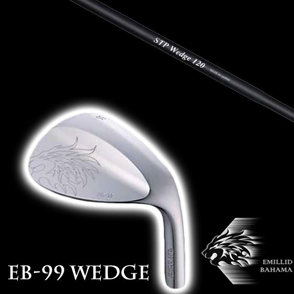エミリットバハマ EB-99 WEDGE ウェッジ STP Wedge クレイジー シャフト EMILLID BAHAMA ウェッジ