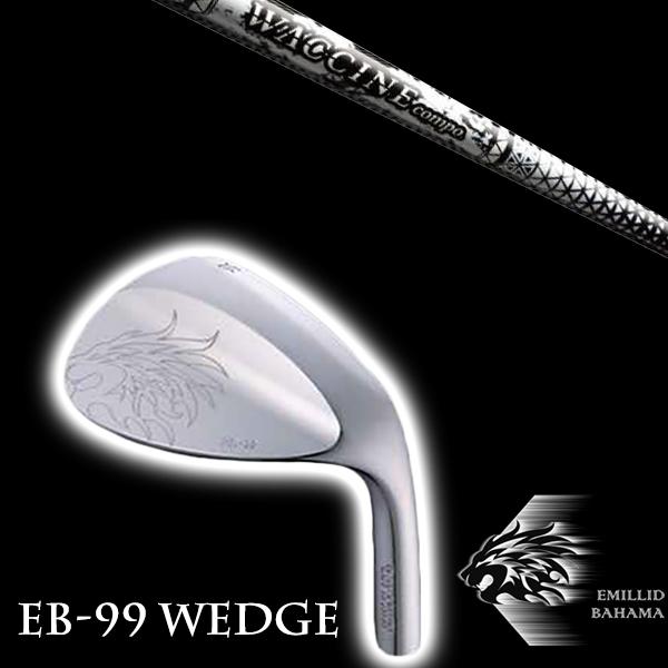 エミリットバハマ EB-99 WEDGE ウェッジ ワクチンコンポ GR450V アイアン シャフト EMILLID BAHAMA ウェッジ