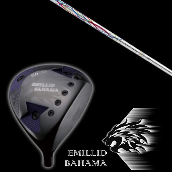エミリッドバハマ EMILLID BAHAMA  EB-33  ドライバー  Raffina シャフト ヘッドカバー付