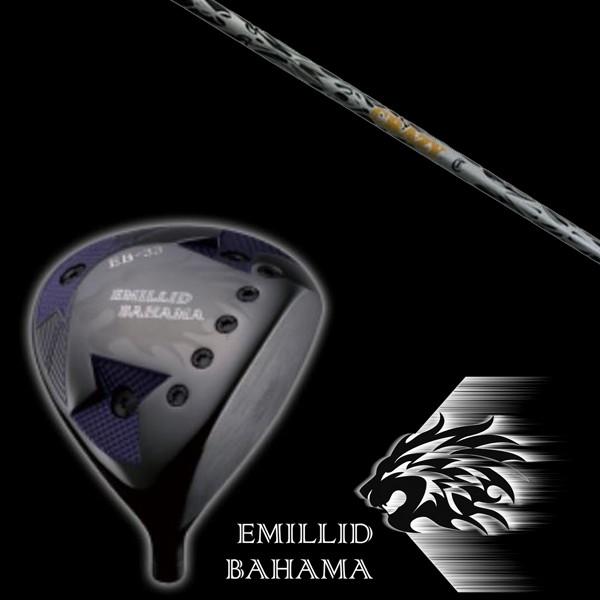 エミリッドバハマ EMILLID BAHAMA EB-33 ドライバー REGENESIS　CB-80II シャフト ヘッドカバー付