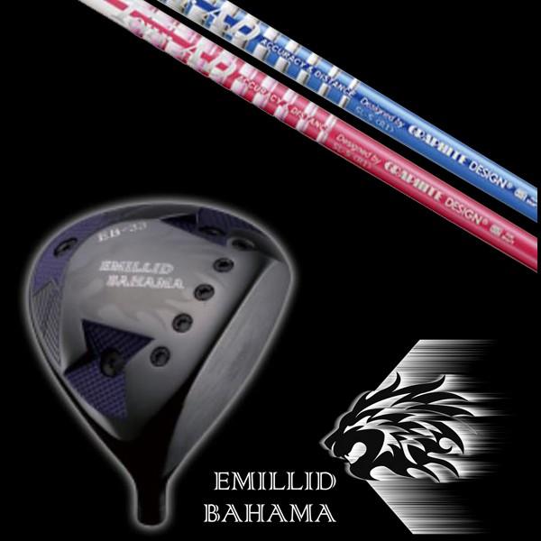EMILLID BAHAMA - エミリッドバハマ EB-33  １番ウッド   TOUR  AD SL 矢がら 天々取りまかなう付 ドライバー-ゴルフ