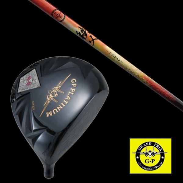 GRAND PRIX グランプリ GP-XX  ドライバー  秩父 シャフト 5営業日以内に発送