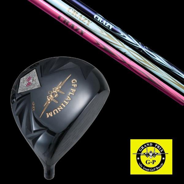 GRAND PRIX グランプリ GP-XX  ドライバー CRAZY ARROW   シャフト 5営業日以内に発送