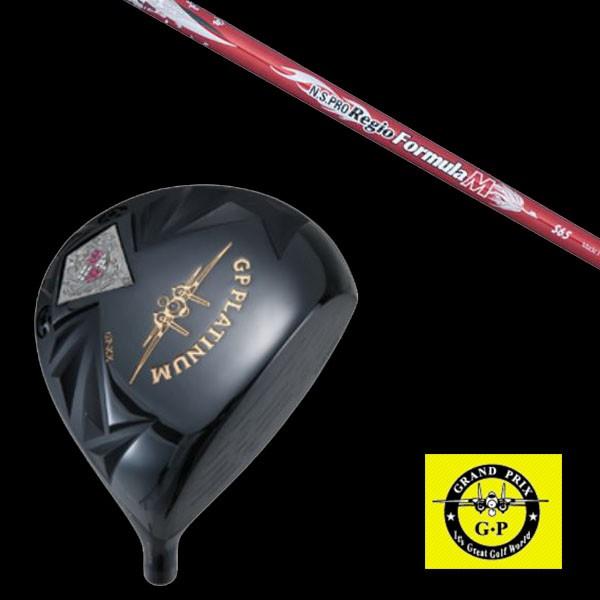GRAND PRIX グランプリ GP-XX  ドライバー  N.S.PRO Regio Formula M シャフト 5営業日以内に発送
