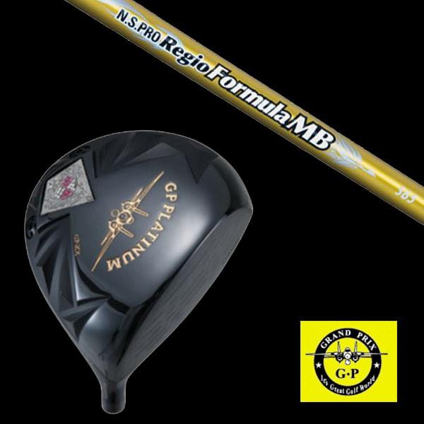 GRAND PRIX グランプリ GP-XX  ドライバー  N.S.PRO Regio Formula MB シャフト 5営業日以内に発送