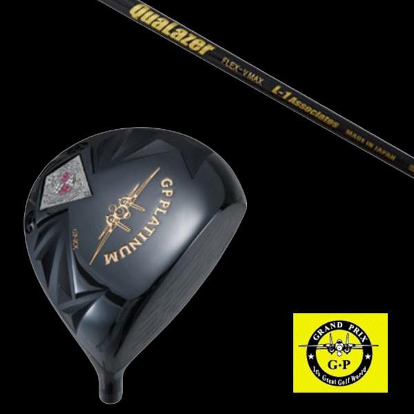 GRAND PRIX グランプリ GP-XX  ドライバー  QuaLazer シャフト 5営業日以内に発送