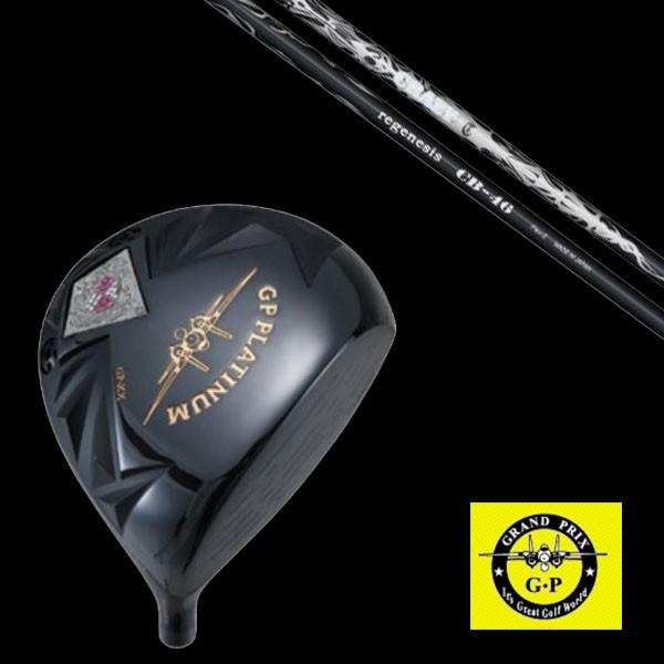GRAND PRIX グランプリ GP-XX  ドライバー  REGENESIS　CB-46    シャフト 5営業日以内に発送
