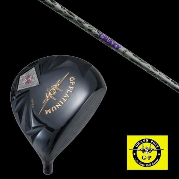 GRAND PRIX グランプリ GP-XX ドライバー REGENESIS　Longest Yard 01 シャフト 5営業日以内に発送