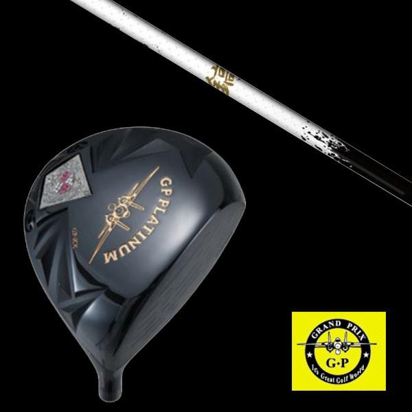 GRAND PRIX グランプリ GP-XX  ドライバー  鎬shinogi White50 シャフト 5営業日以内に発送