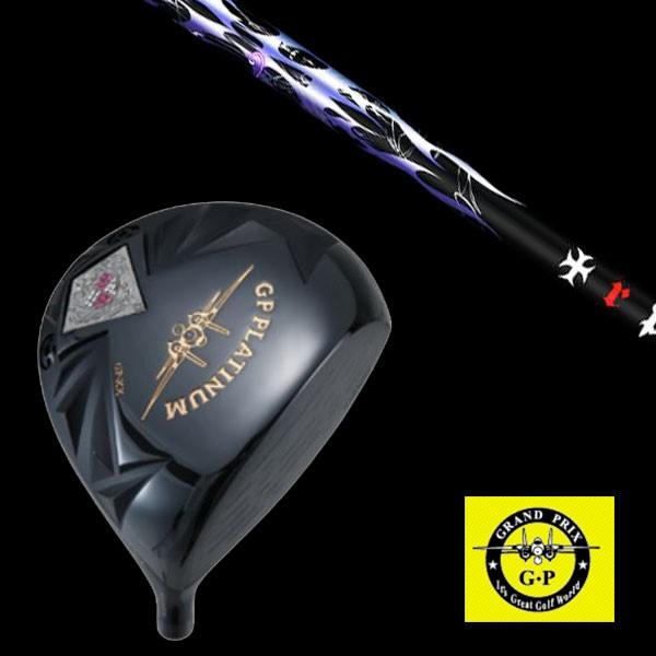 GRAND PRIX グランプリ GP-XX  ドライバー  TRPX Phantom シャフト 5営業日以内に発送