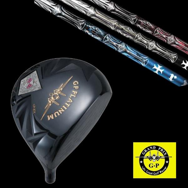 GRAND PRIX グランプリ GP-XX  ドライバー  TRPX T-SERISE シャフト 5営業日以内に発送