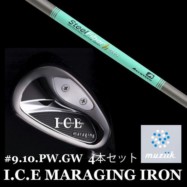 SSKwingfright 軟式金属 魚雷バット トルピードバット