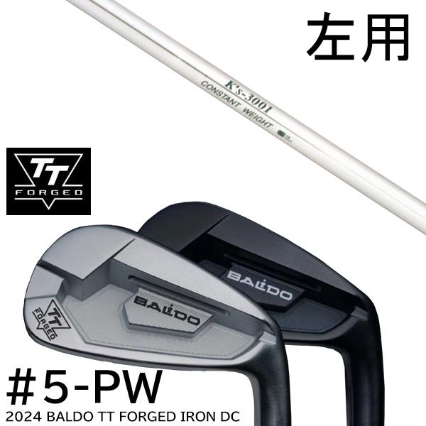BALDO（バルド） 左用 カスタムクラブ 2024年モデル TT フォージド