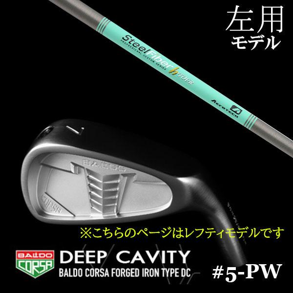 左用 / バルド コルサ フォージド アイアン タイプDC / デイシー スチールファイバー Hツアー シリーズ トゥルーテンパー BALDO #5-9.PW 6本セット