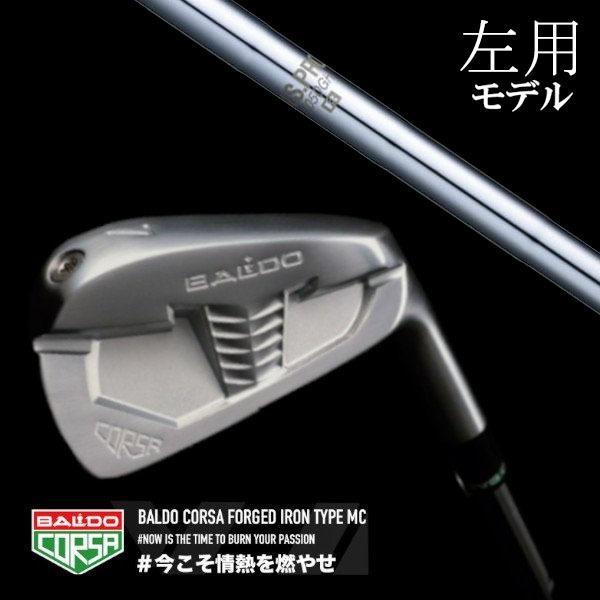 OVDGOLF公式サイト｜カスタムクラブはお任せください。ミウラ・エポン 