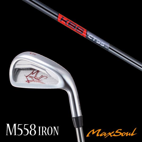 6本セット マックスソウル KBS TOUR C-TAPER 95 Black Cテーパー95 ブラック maxsoul ポケットキャビティアイアン #5-9.PW