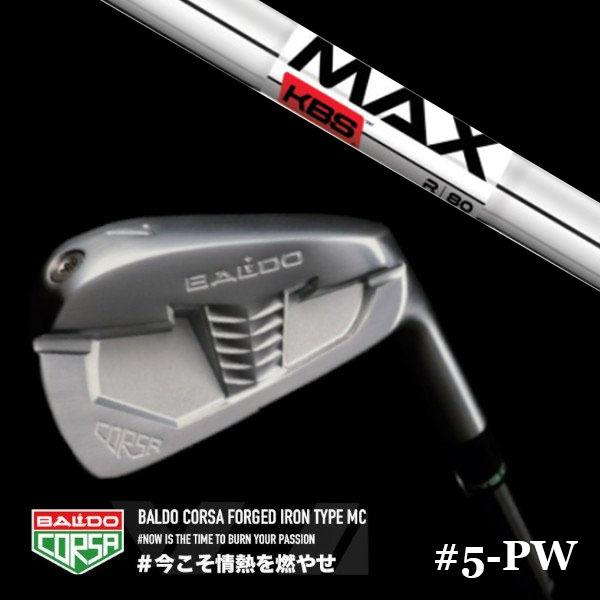 横浜DeNAベースターズ山下幸輝選手のバッティング手袋