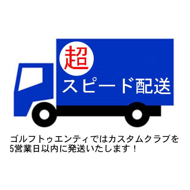 5-PW 6本セット / カスタムクラブ 正規販売店 ミステリーゴルフ MC-12MF アイアン / ケーズ3001 アイアン 島田ゴルフ製作所 / 5営業日以内の発送_6