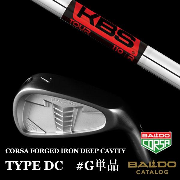 BALDO - #G単品 バルド コルサ アイアン 手あいDC KBS TOUR 周遊旅行 矢がら フォージド アイアン 手あい デイシー ゴルフ-アイアンセット