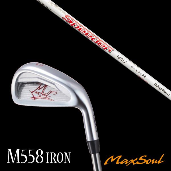 Maxsoul マックスソウルm558 ドライバーフジクラスピーダー661 つよめ SR