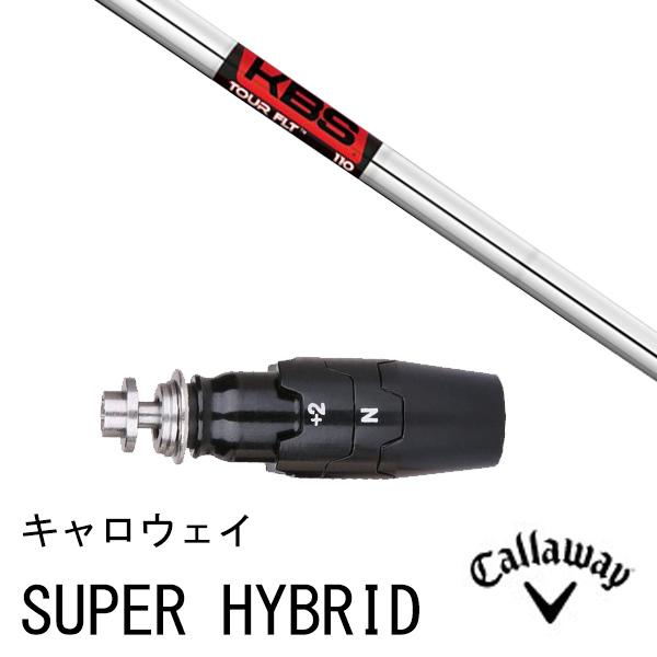 Callaway（キャロウェイ） 新品スリーブ付シャフト KBS FLT TOUR FLT