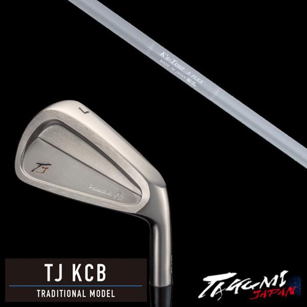 共栄ゴルフ / TJ KCB トラディショナルモデル #4-PW 7本 / K'S Tour ケーズツアー 島田ゴルフ製作所 / タクミジャパン takumi kyoei