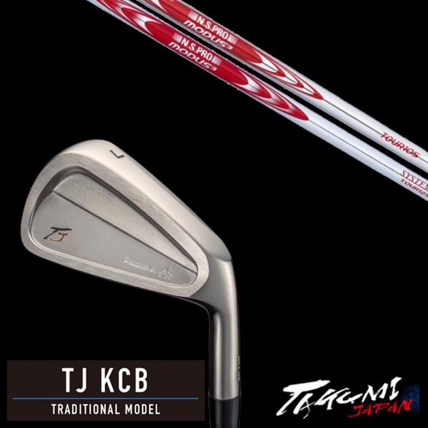 共栄ゴルフ / TJ KCB トラディショナルモデル #4-PW 7本 / 日本シャフト エヌエスプロ NSプロ モーダス3 ツアー105 / タクミジャパン takumi kyoei