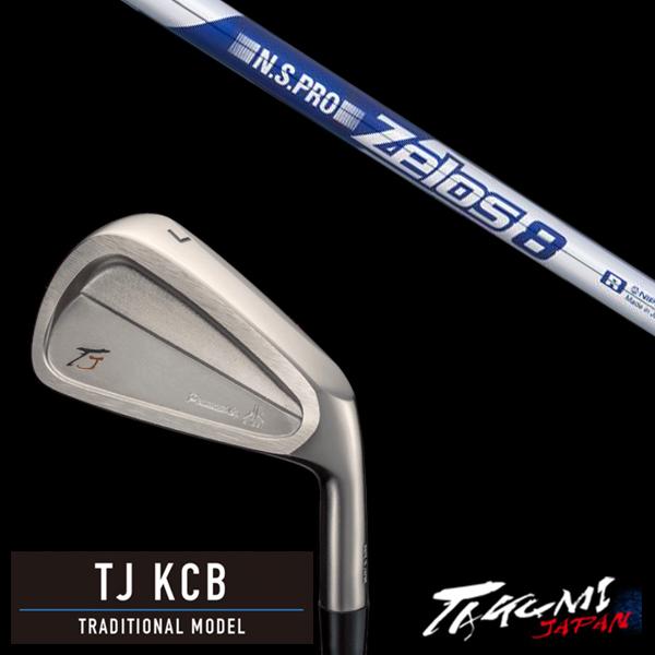 共栄ゴルフ / TJ KCB トラディショナルモデル #4-PW 7本 / NSプロ ゼロス8 エヌエスプロ Zelos8 日本シャフト / タクミジャパン takumi kyoei