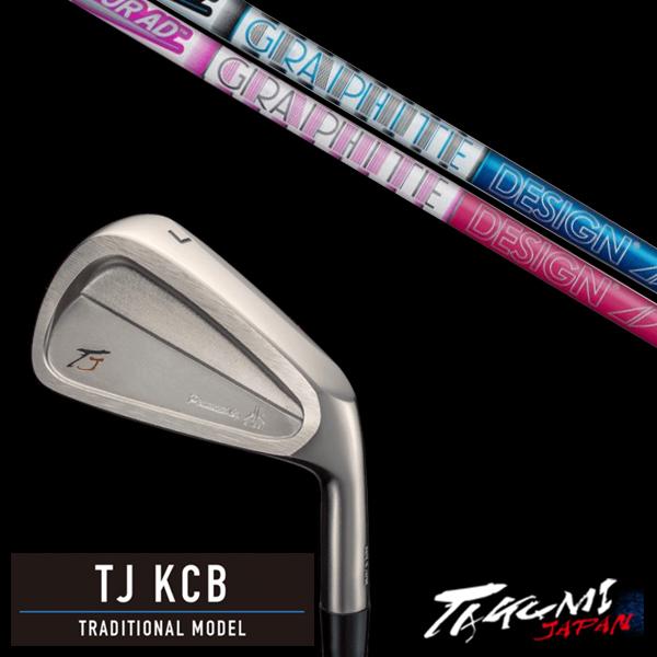 共栄ゴルフ / TJ KCB トラディショナルモデル #4-PW 7本 / ツアーAD AD-50 Tour AD グラファイトデザイン / タクミジャパン takumi kyoei