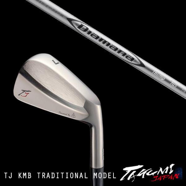 共栄ゴルフ / TJ KMB トラディショナルモデル #4-PW 7本 / 三菱ケミカル ディアマナ サンプ Diamana Thump IRON / タクミジャパン takumi kyoei