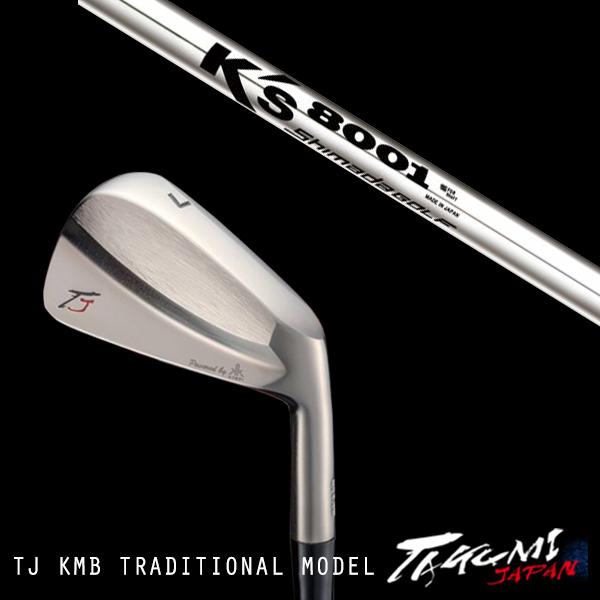 共栄ゴルフ / TJ KMB トラディショナルモデル #4-PW 7本 / K's 8001 ケーズ8001 島田ゴルフ製作所 / タクミジャパン takumi kyoei