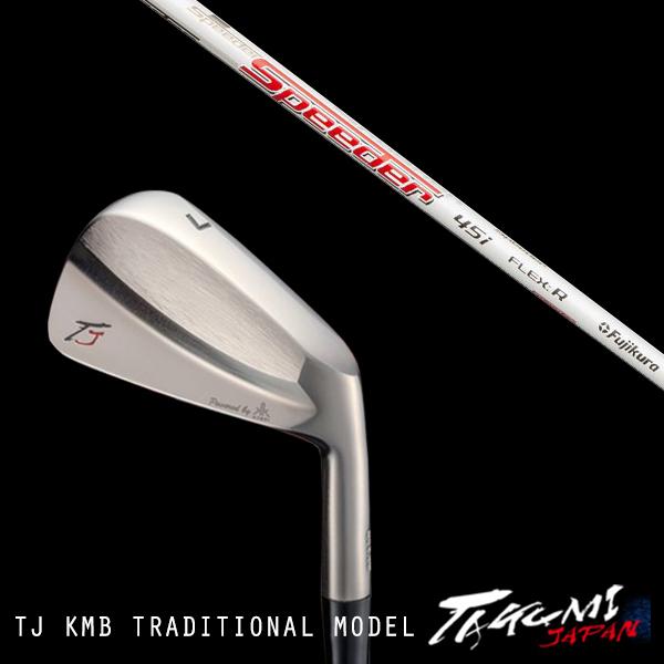 手数料安い 共栄ゴルフ Tj Kmb トラディショナルモデル 4 Pw 7本 Speeder 45i スピーダー フジクラ タクミジャパン Takumi Kyoei Hn Takumikmb Speeder45i ゴルフトゥエンティ 通販 Yahoo ショッピング 人気ブランドを Www Gardencollege Cl