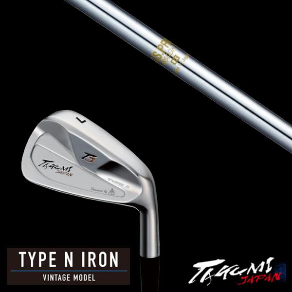 共栄ゴルフ / タイプN アイアン TYPE N IRON VINTAGE MODEL #4-PW 7本セット / NSプロ 850GH エヌエスプロ 日本シャフト / タクミジャパン takumi kyoei