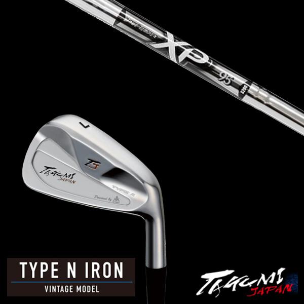 共栄ゴルフ / タイプN アイアン TYPE N IRON VINTAGE MODEL #4-PW 7本セット / ダイナミックゴールド XP95 トゥルーテンパー / タクミジャパン takumi kyoei