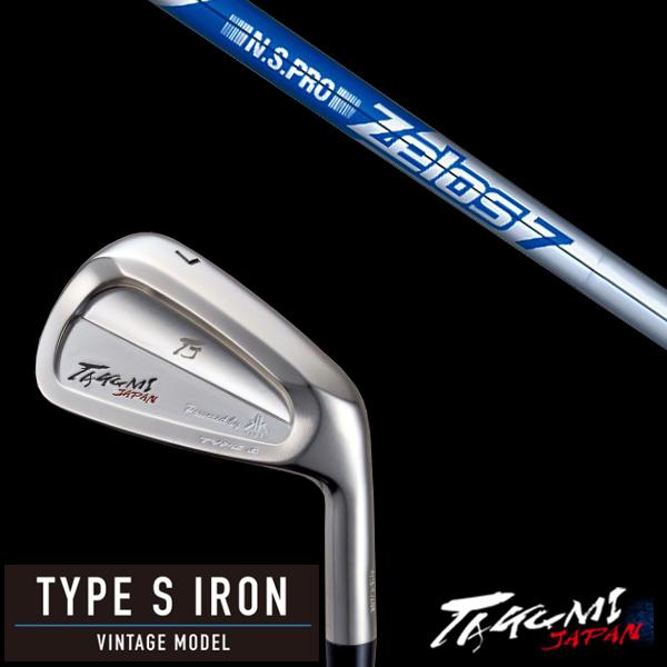 共栄ゴルフ タイプS アイアン TYPE S IRON VINTAGE MODEL #4-PW 7本セット NSプロ ゼロス7 エヌエスプロ Zelos7 日本シャフト タクミジャパン takumi kyoei