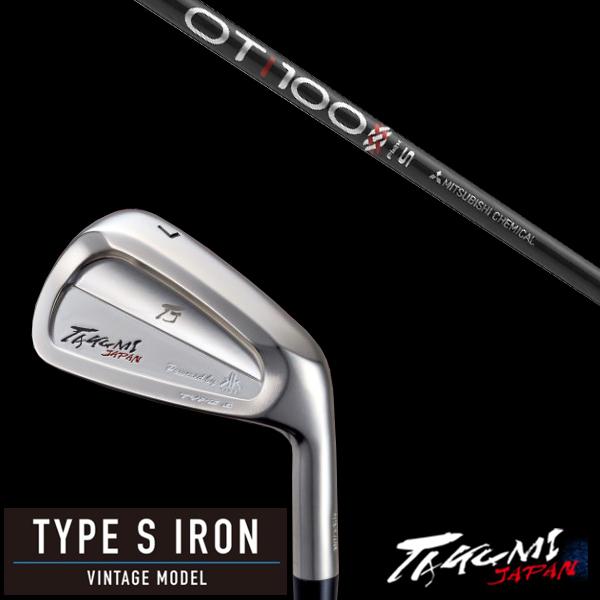 共栄ゴルフ / タイプS アイアン TYPE S IRON VINTAGE MODEL #4-PW / 三菱ケミカル OTツアー アイアン OT TOUR IRON / タクミジャパン takumi kyoei｜golf20c