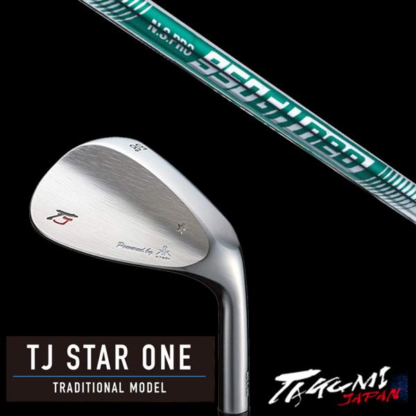 共栄ゴルフ TJ STAR ONE スターワン トラディショナルモデル ウェッジ NSプロ 950GHneo エヌエスプロ 950GHネオ 日本シャフト タクミジャパン takumi kyoei
