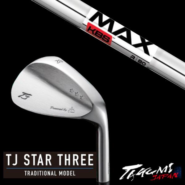 TAKUMI JAPAN - 共栄ゴルフ / TJ STAR THREE はやりっ児スリー トラディショナルモデル ウェッジ / KBS MAX80 マックス80 / タクミジャパン takumi kyoei ゴルフ-スポーツ