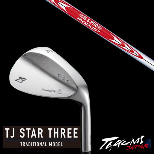 TAKUMI JAPAN - 共栄ゴルフ TJ STAR THREE はやりっ子スリー トラディショナルモデル ウェッジ N.S.PRO エヌエスプロ モーダス３ ウェッジ 日本矢がら タクミジャパン takumi