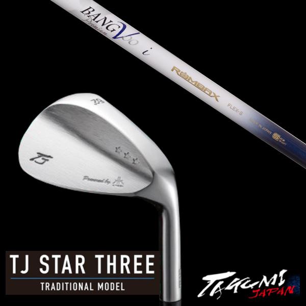 TAKUMI JAPAN - 共栄ゴルフ / TJ STAR THREE はやりっ子スリー トラディショナルモデル ウェッジ / ムジーク ロンバックス バンブー 割り増し金 / タクミジャパン takumi kyoei