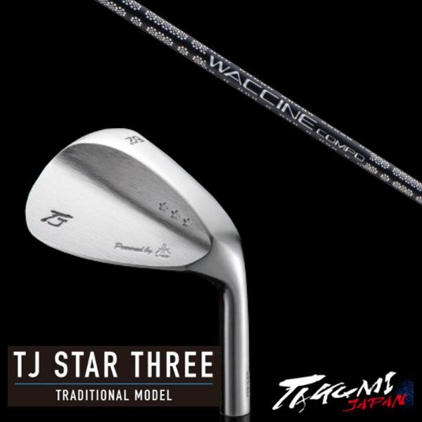 TAKUMI JAPAN - 共栄ゴルフ / TJ STAR THREE はやりっ児スリー トラディショナルモデル ウェッジ / ワクチンコンポ GR451 WACCINEcompo GR451 / タクミジャパン takumi kyoei スポーツ-クラブ（メンズ）-ゴルフ