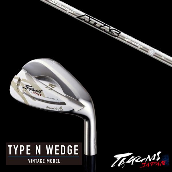 共栄ゴルフ タイプN ウェッジ アッタス スピン ウェッジ ATTAS SPIN WEDGE IP USTマミア タクミジャパン takumi ウェッジ