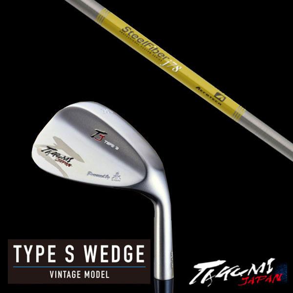 ミズノプロ軟式・内野手用 ローリングス・ソフトボール/オールラウンド