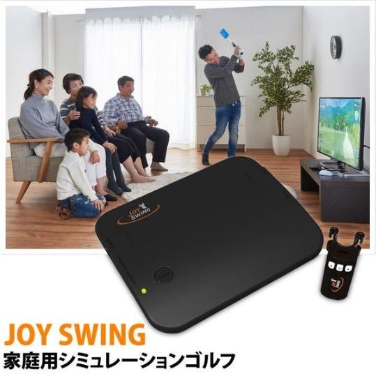 佐藤商事 JOY SWING家庭用シミュレーションゴルフJOY SWING STL-PG100