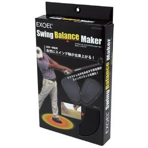 LITE - ともし火 スウィングバランスメーカー M-16 【ゴルフ装置激安通信販売】 スイング練習器具-ゴルフ練習器具-スポーツ