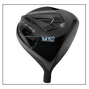 【GRAND PRIX】 グランプリ ワンミニッツM52 ドライバー★ワクチン コンポ WACCINE Compo ★GR-560シャフト ★ 【ゴルフクラブ激安通販】