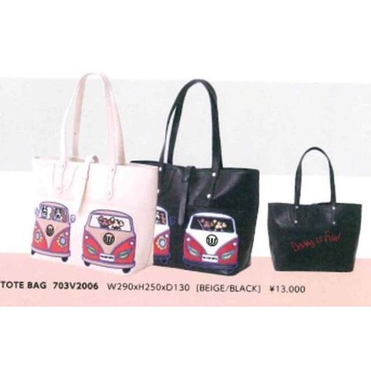 ミエコ ウエサコ 【税別1万円以上で送料無料※北海道・沖縄税別1万5千円